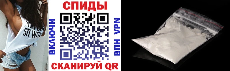 мориарти клад  Одинцово  Амфетамин 97% 