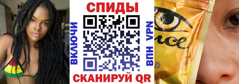 цены наркотик  Одинцово  БУТИРАТ GHB 