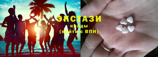 дурь Гусев