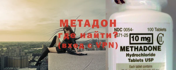 дурь Гусев