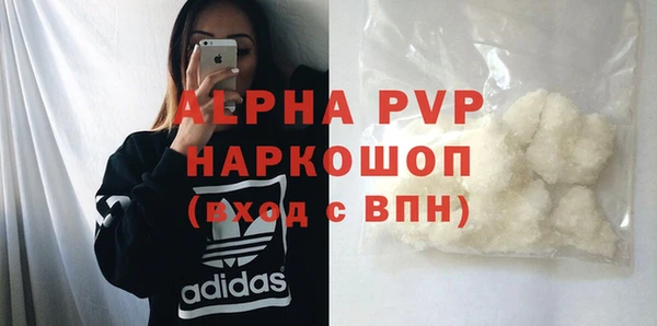 дурь Гусев