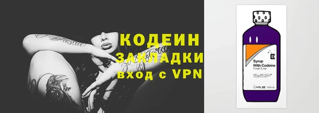 дурь Гусев
