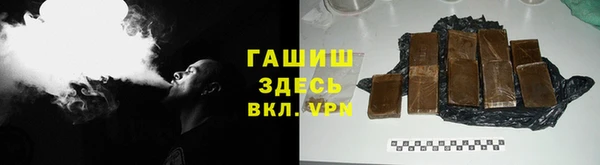 каннабис Горнозаводск