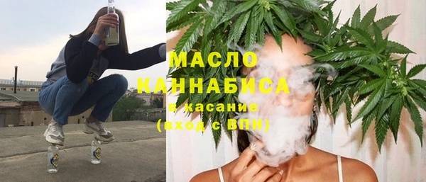мдпв Гусиноозёрск