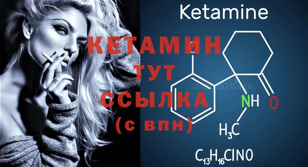 каннабис Горнозаводск