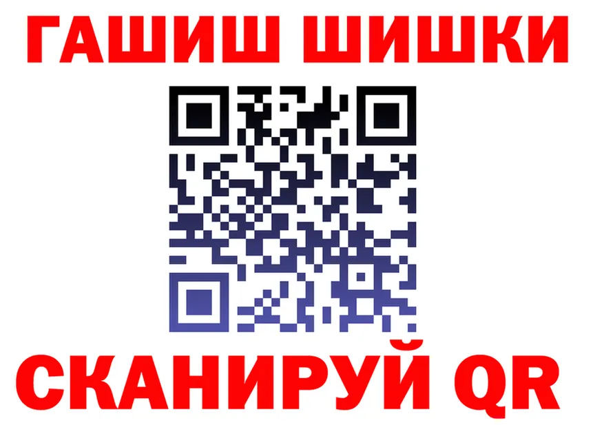 A PVP СК КРИС зеркало это blacksprut Одинцово