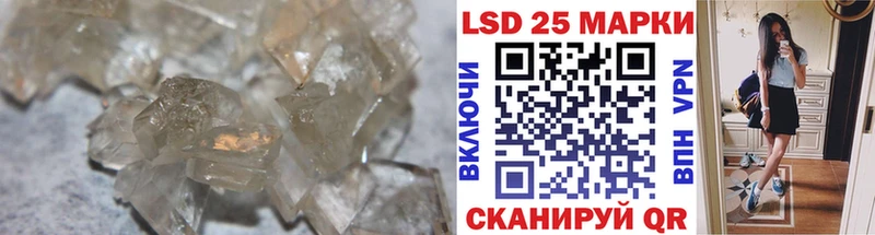 ЛСД экстази кислота  где продают наркотики  Одинцово 
